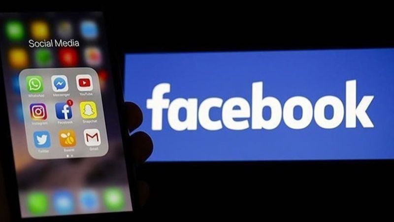 قائمة مخفية في "فيسبوك" تظهر لك من تجاهلك