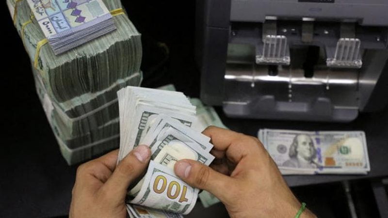 تداعيات رفع الدولار الجمركي.. التضخم يتعزّز وانهيار القدرة الشرائية 