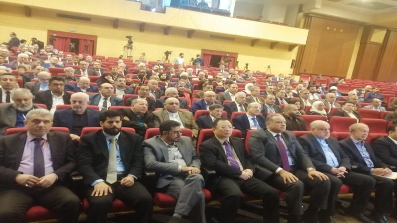 افتتاح مؤتمر "غرب آسيا المقاوم.. أي نظام عالمي جديد؟"