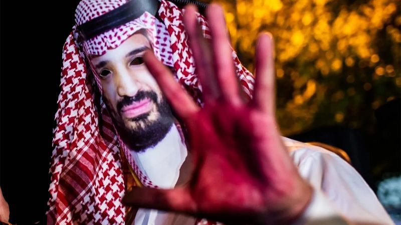 النظام السعودي يرتكب جريمة إعدام جديدة.. و"لقاء المعارضة" يدين