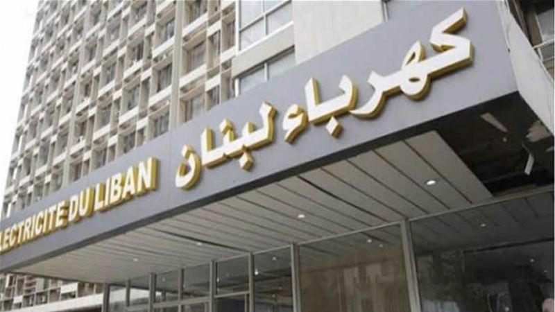 ما حقيقة الطلبات "الهائلة" لإلغاء "ساعات الكهرباء" من المنازل؟