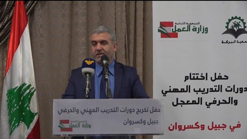 بيرم: لتنفيذ البند المتعلق باليد اللبنانية العاملة مع "توتال"