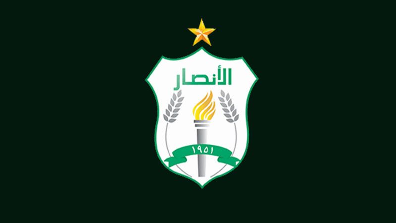 "الأنصار": الاتحاد غير صالح لإدارة اللعبة
