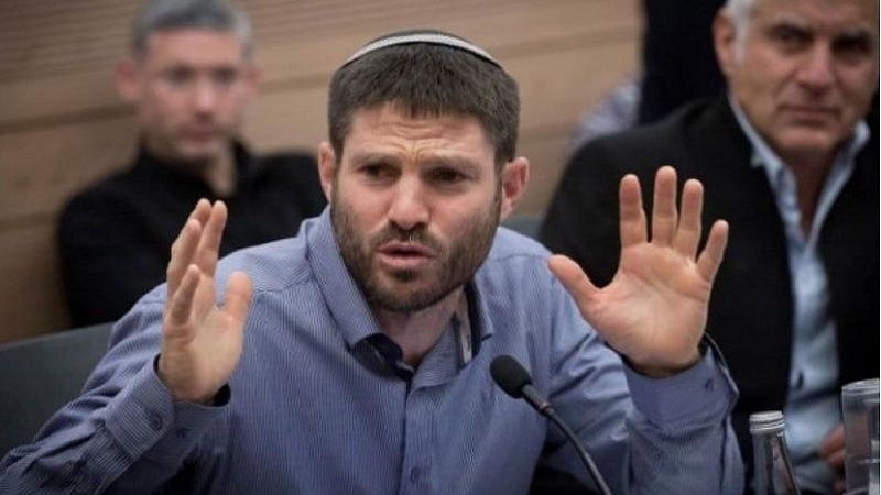 وزير المالية الصهيوني يدعو لـ"محو" بلدة حوارة الفلسطينية.. ويتراجع