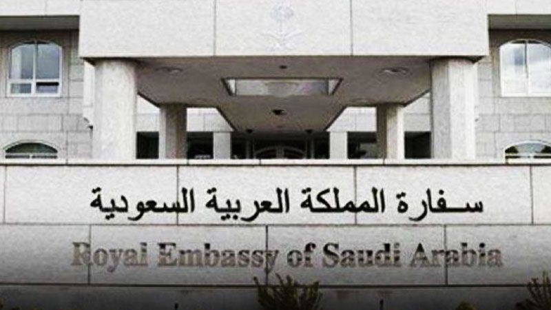 بعد 12 عامًا من القطيعة.. القنصلية السعودية ستستأنف عملها في دمشق قريبًا