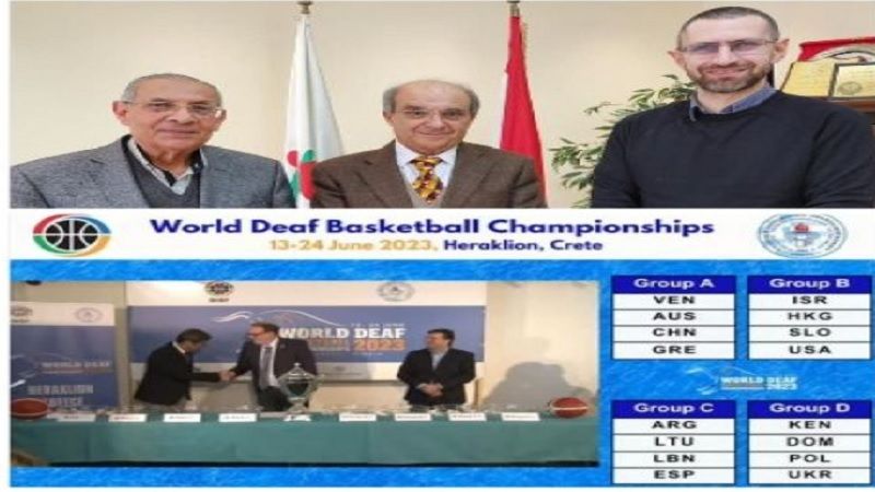 منتخب لبنان لسلّة الصم إلى بطولة العالم رافضًا مواجهة "اسرائيل"