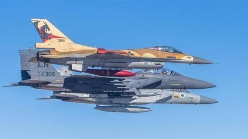 انتهاء مناورة "العلم الأزرق 2023" في الولايات المتحدة بمشاركة جيش العدو