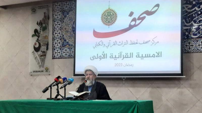 "صُحف" تطلق باكورة أمسياتها القرآنية لشهر رمضان