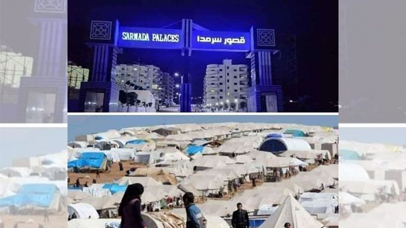 الجولاني.. ثروة من رحم "ثورة"؟