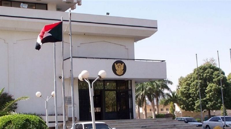 الخارجية السودانية تطالب المجتمع الدولي بإدانة تمرد "الدعم السريع"