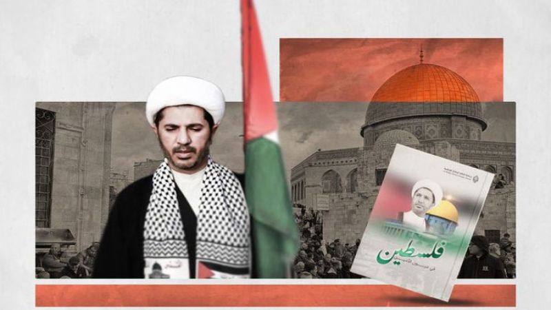 أمين "الوفاق": فلسطين مذهُبنا العربي
