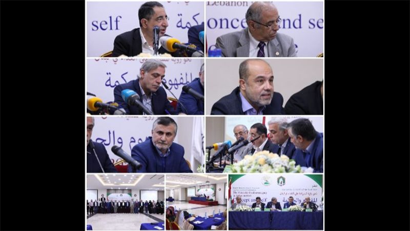 ورشة نظّمتها "جهاد البناء" عنوانها "المفهوم والحوكمة" نحو رؤية للسيادة على الغذاء