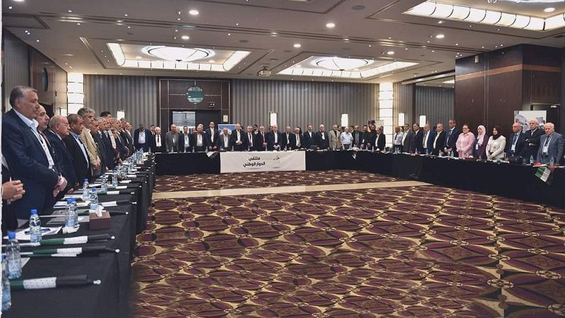"ملتقى الحوار الوطني الفلسطيني" في بيروت: تأكيد محورية المقاومة ومناقشة الإستراتيجية الوطنية للعودة والتحرير 