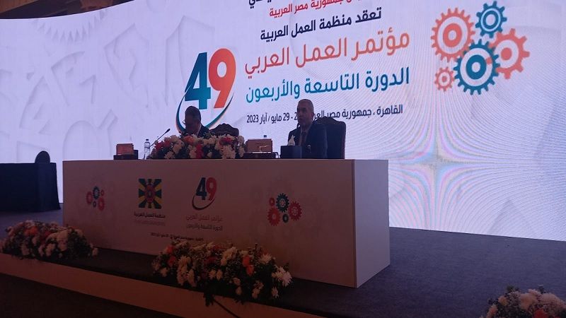 بيرم رئيسًا لفريق عمل الحكومات في مؤتمر منظمة العمل العربية