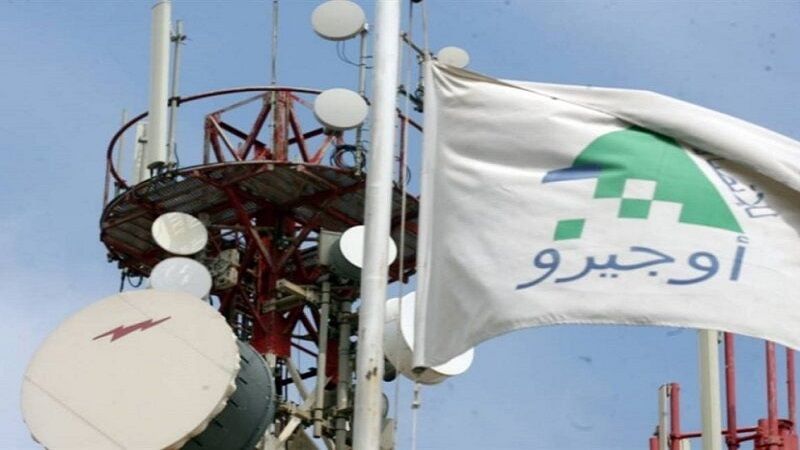 لبنان نحو أزمة اتصالات.. ثلث السنترالات سيتوقّف عن العمل