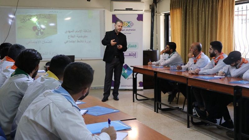 "مسار ناشط اجتماعي" في كشافة الامام المهدي- مفوضية البقاع