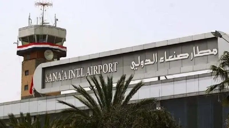هيئة الطيران المدني في اليمن تؤكد ضرورة رفع الحصار عن مطار صنعاء