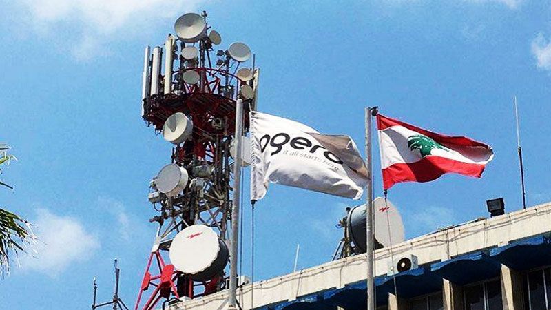 كيف ستُحلّ أزمة سنترالات "أوجيرو"؟ وماذا عن إضراب موظّفيها؟