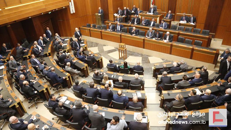 الجلسة 12 لانتخاب رئيس الجمهورية في مجلس النواب: لا رئيس