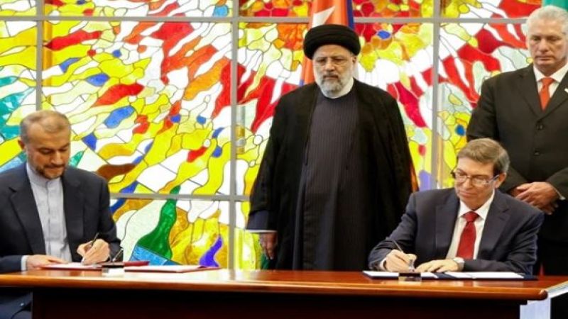 "تعزيز العلاقات لمواجهة العقوبات".. كوبا وإيران توقّعان عدّة اتفاقيات 