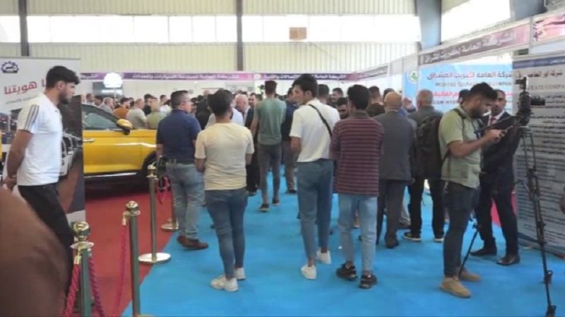 بالفيديو: "صنع في العراق- 2" يشهد مشاركة واسعة من قبل الشركات المحلية
