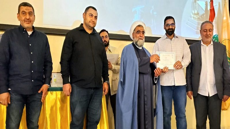 التعبئة التربوية في البقاع تكرّم المشاركين في المسابقة القرآنية الرمضانية 
