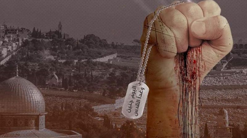 دعمًا لفلسطين.. مؤتمر صحافي للقاء الإعلامي الوطني والقوى الفلسطينية واللبنانية