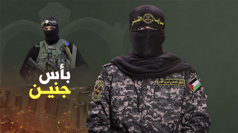 أبو حمزة: صنعنا نصرًا مؤزرًا بمعركة "بأس جنين" وثورة المقاومة لن تُخمَد