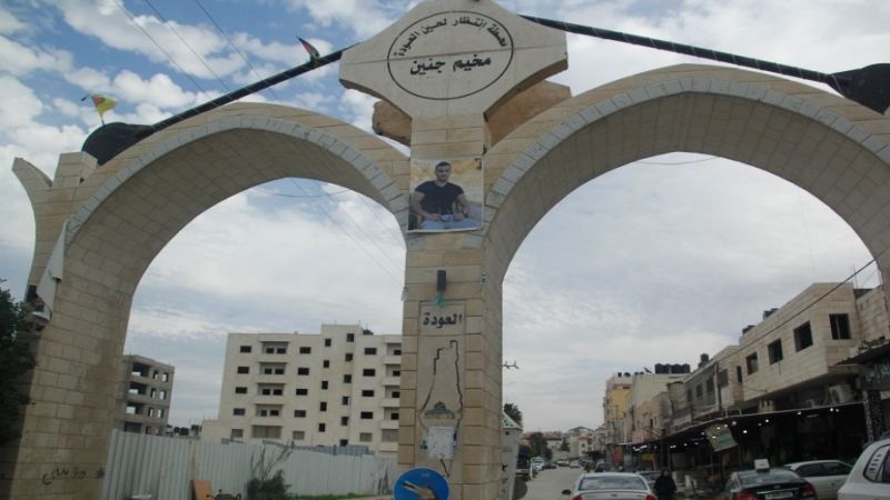 هكذا حوّل مقاومو جنين عملية "بيت وحديقة" الصهيونية إلى "خفي حنين"