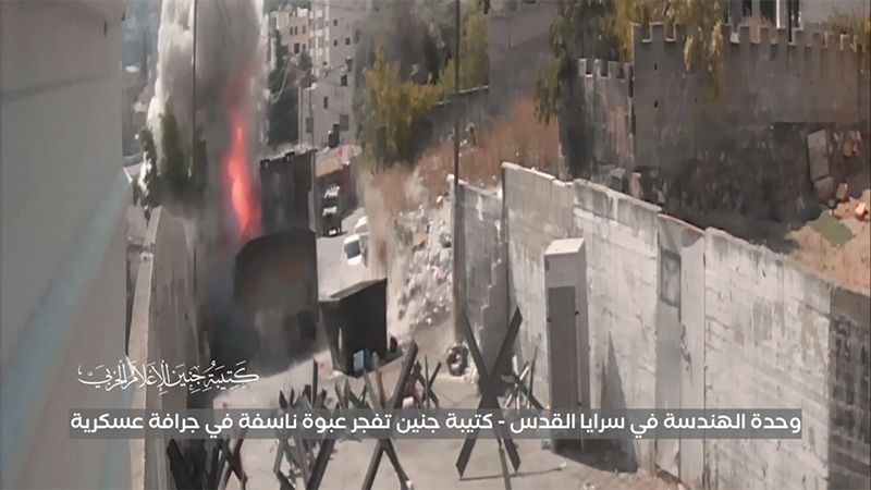 بالفيديو: تفجير عبوة ناسفة نوع "طارق 1" في جرافة عسكرية ضمن معركة "بأس جنين"