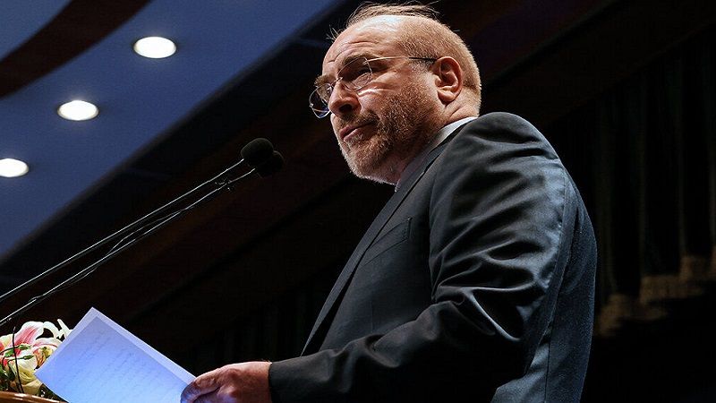 قالیباف: عودة آسيا إلى مركز القوة الاقتصادية والسياسية في العالم تمثل تحديًّا للغرب