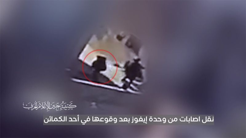 بالفيديو: الاحتلال ينقل إصاباته خلال معركة "بأس جنين"