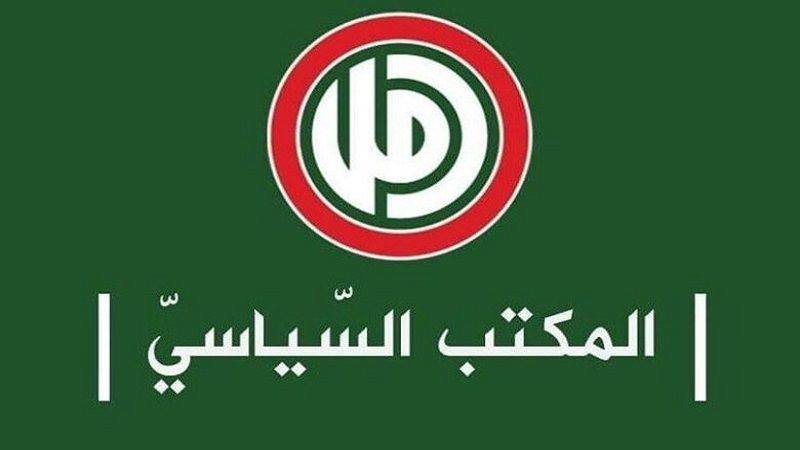 "أمل" تؤكد حق لبنان في مزارع شبعا وكفر شوبا والجزء اللبناني من الغجر