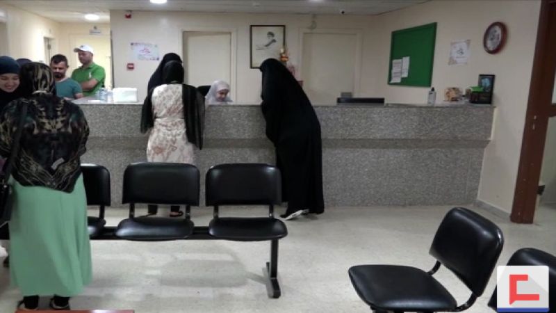 عيادة "الأمان" المتنقّلة في ربوع مستشفى البقاع الغربي