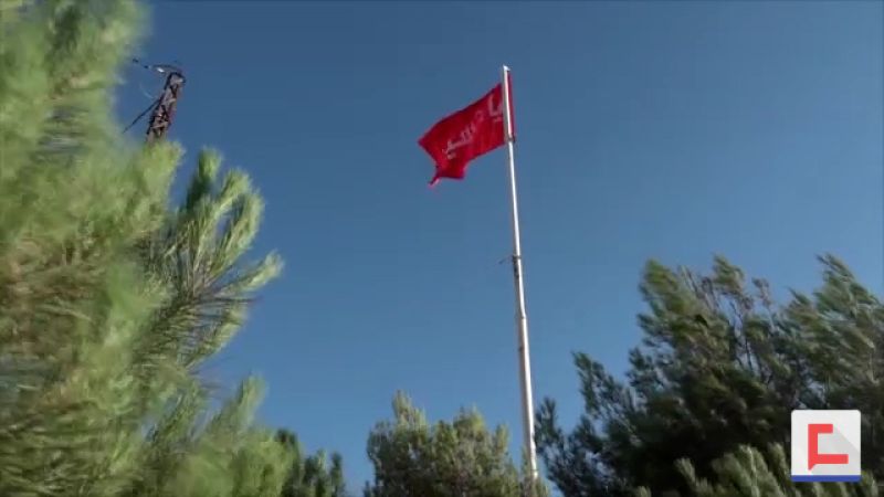 راية مقام الإمام الحسين (ع) تُرفرف في سحمر 
