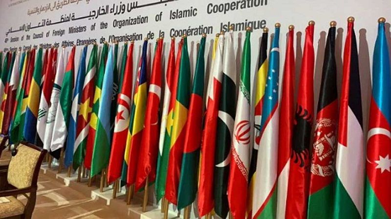 بعد جهود إيرانية..اجتماع طارئ لمنظمة "التعاون الإسلامي" نصرة للقرآن الكريم