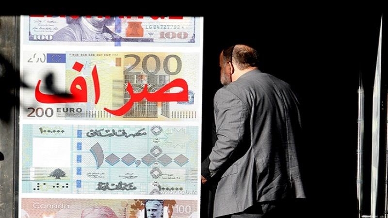 على ماذا ننفق ما تبقّى من دولارات؟