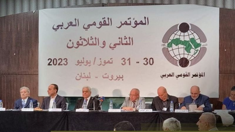 بيروت تحتضن "جنين" في المؤتمر القومي العربي بدورته الـ32