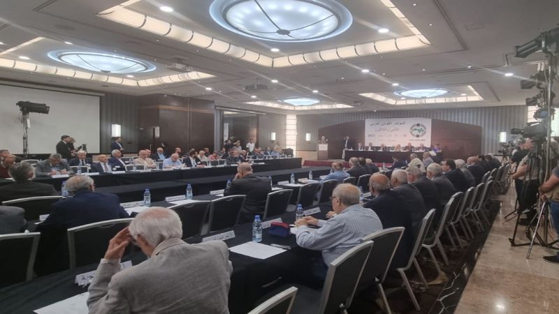 البيان الختامي للمؤتمر القومي العربي: يجب اقتلاع "إسرائيل" مِن المنطقة