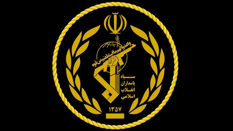 الشبكات الإرهابية تتهاوى في إيران.. شبكة جديدة في قبضة الحرس الثوري