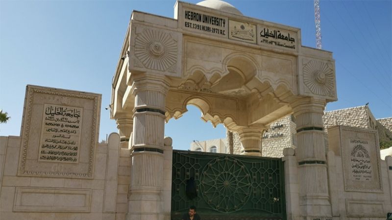 اعتصام مفتوح لكتل طلابيّة فلسطينيّة في "جامعة الخليل"