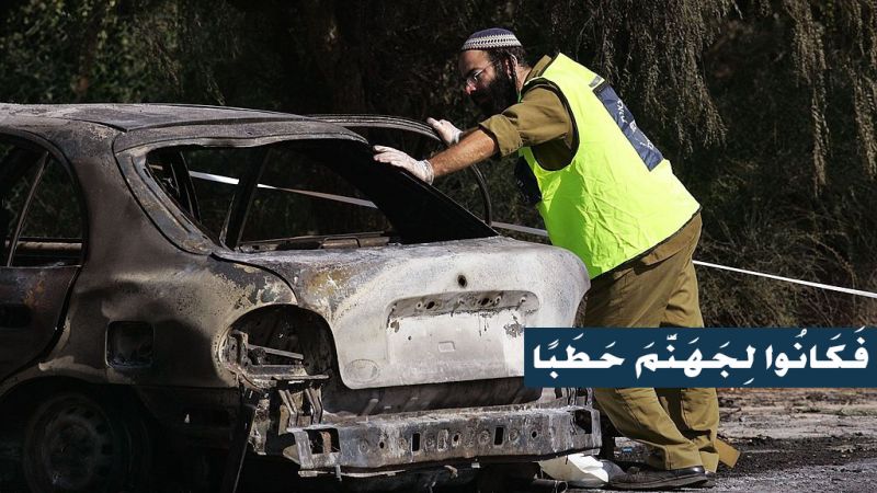 يوميات حرب تموز 2006: اليوم السادس والعشرون.. يوم مشؤوم في تاريخ "إسرائيل"