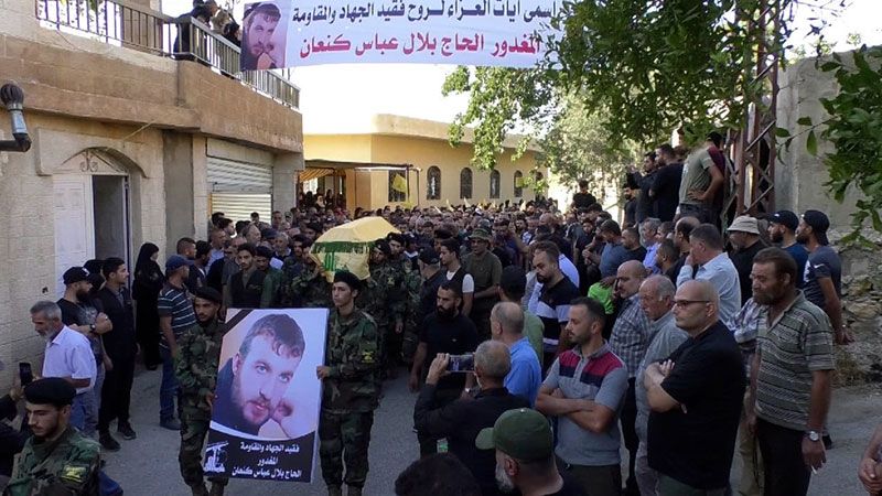 حزب الله يشيّع فقيد الجهاد والمقاومة بلال عباس كنعان إلى مثواه الأخير