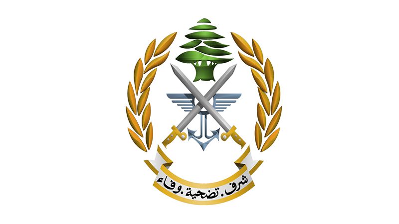 بيان الجيش اللبناني عن حادثة الكحالة