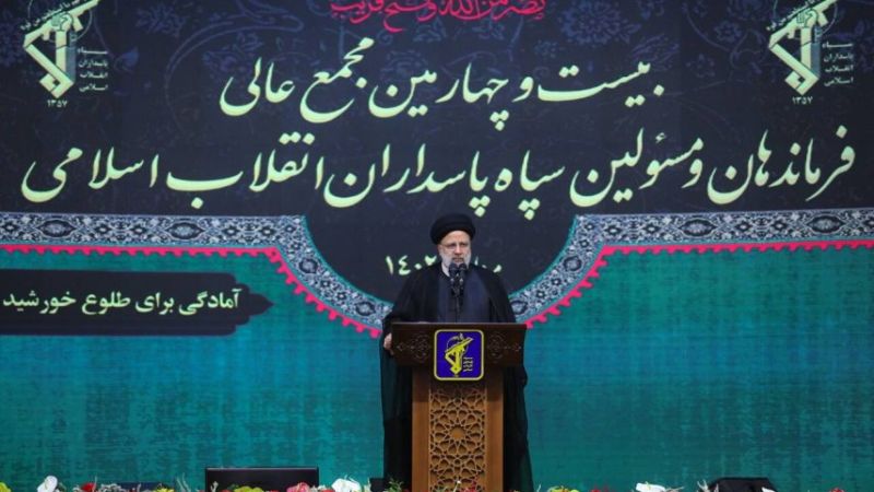 رئيسي: لولا حرس الثورة الإسلامية لكان "داعش" سيطر على أوروبا