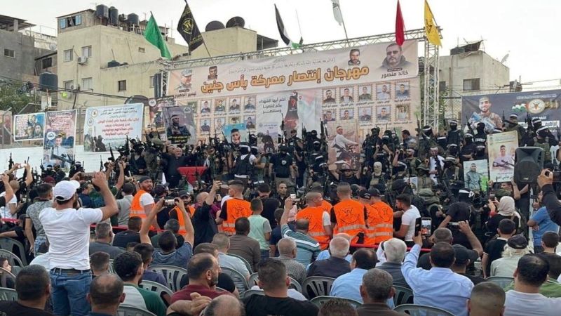 مهرجان "بأس جنين" .. ثابتة المواجهة