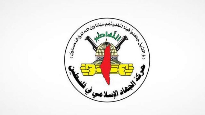 في الذكرى الـ54 لإحراق الأقصى.. "الجهاد الإسلامي": الأقصى لا يقبل القسمة