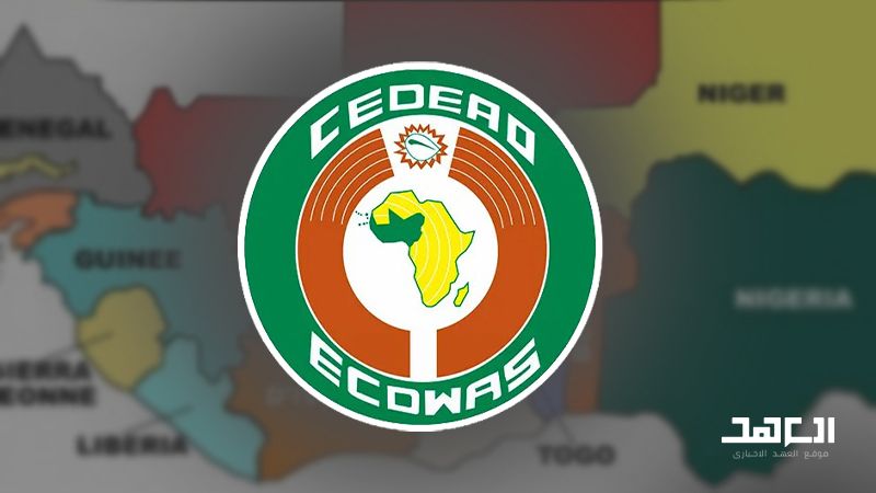 تعرّف إلى مجموعة "إيكواس"