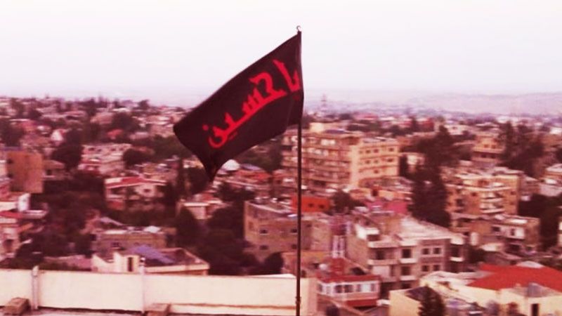 رفع راية مقام الإمام الحسين (ع) في الهرمل