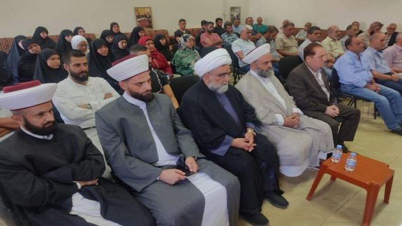 ندوة في مركز الإمام الخميني (قده) الثقافي بالهرمل بعنوان "الإمام الحسين (ع) الدم الذي أثمر"
